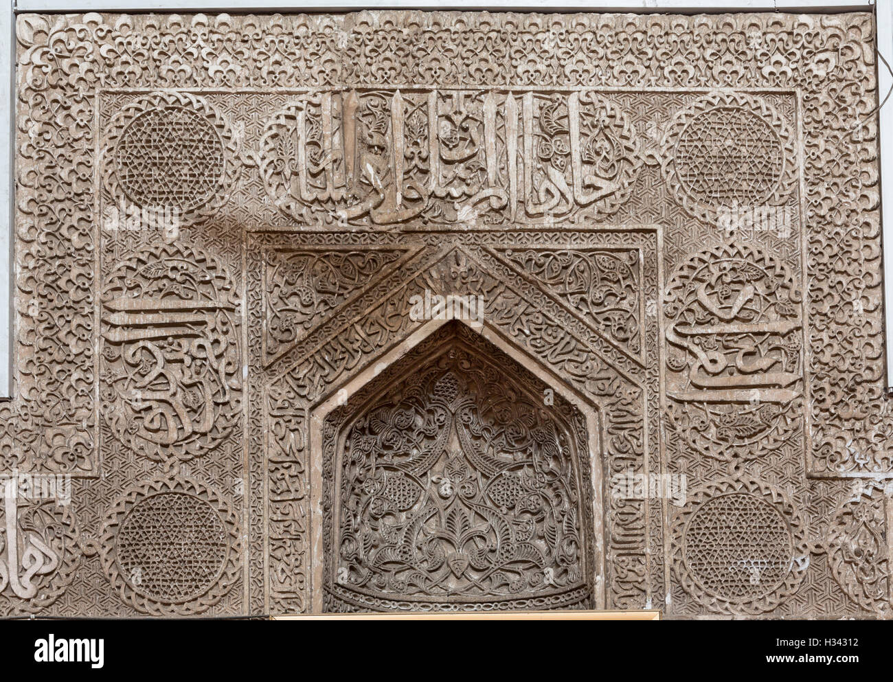 Mihrab de boîtier funéraire de Shaikh Zayn al-Din Yusuf, Le Caire, Egypte Banque D'Images