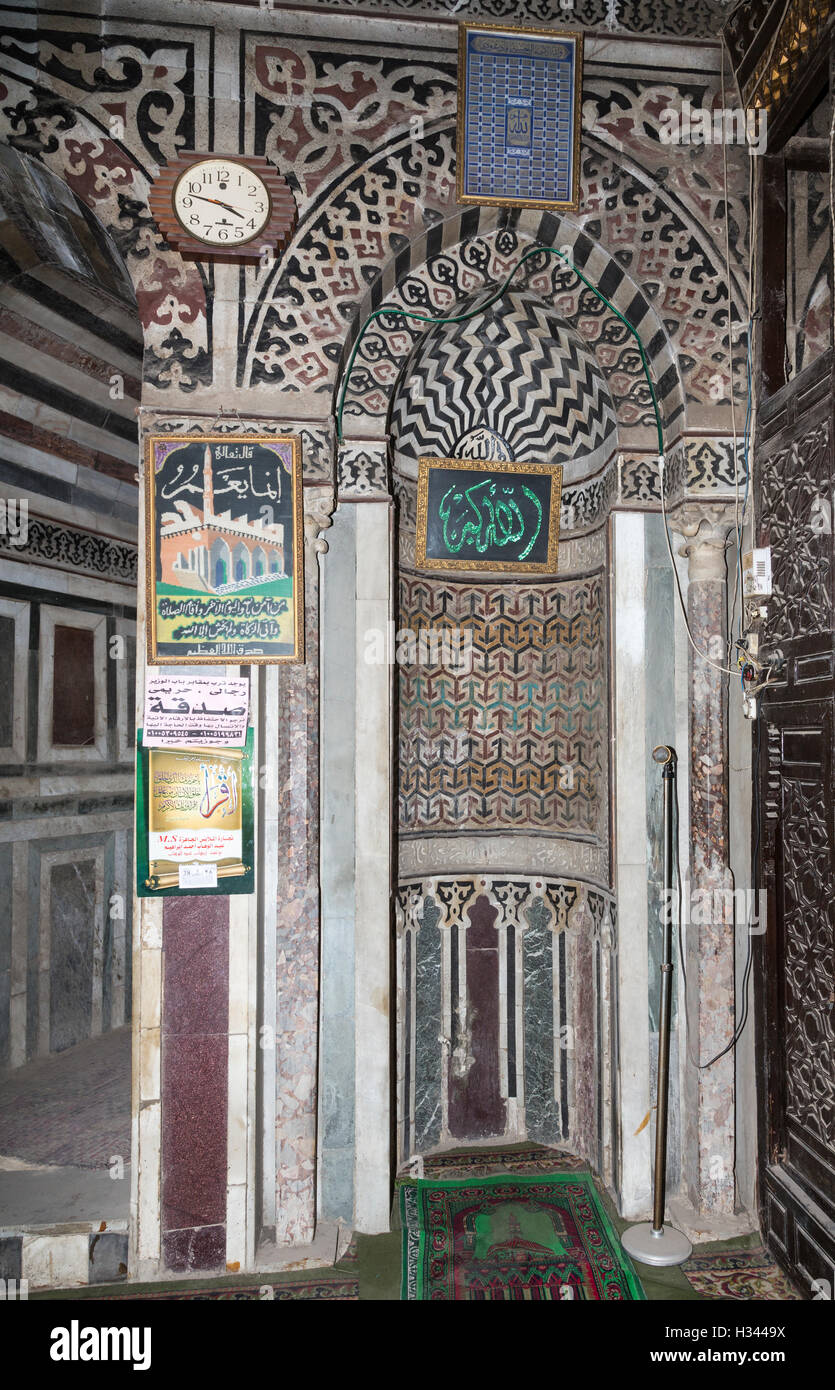 Le Caire, Egypte, la mosquée funéraire de Jawhar al-Lala (1430) Banque D'Images