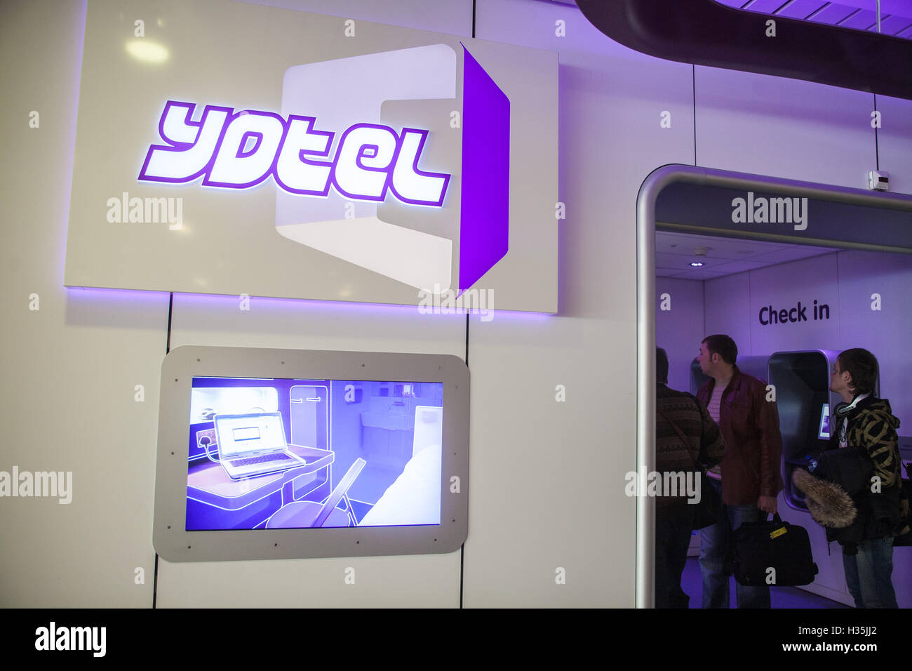 Rare,unique,Airport Hotel Hôtel Yotel,dans l'intérieur de l'aérogare côté piste de l'aéroport de Schipol à Amsterdam, Hollande, Pays-Bas,,l'Europe. Banque D'Images