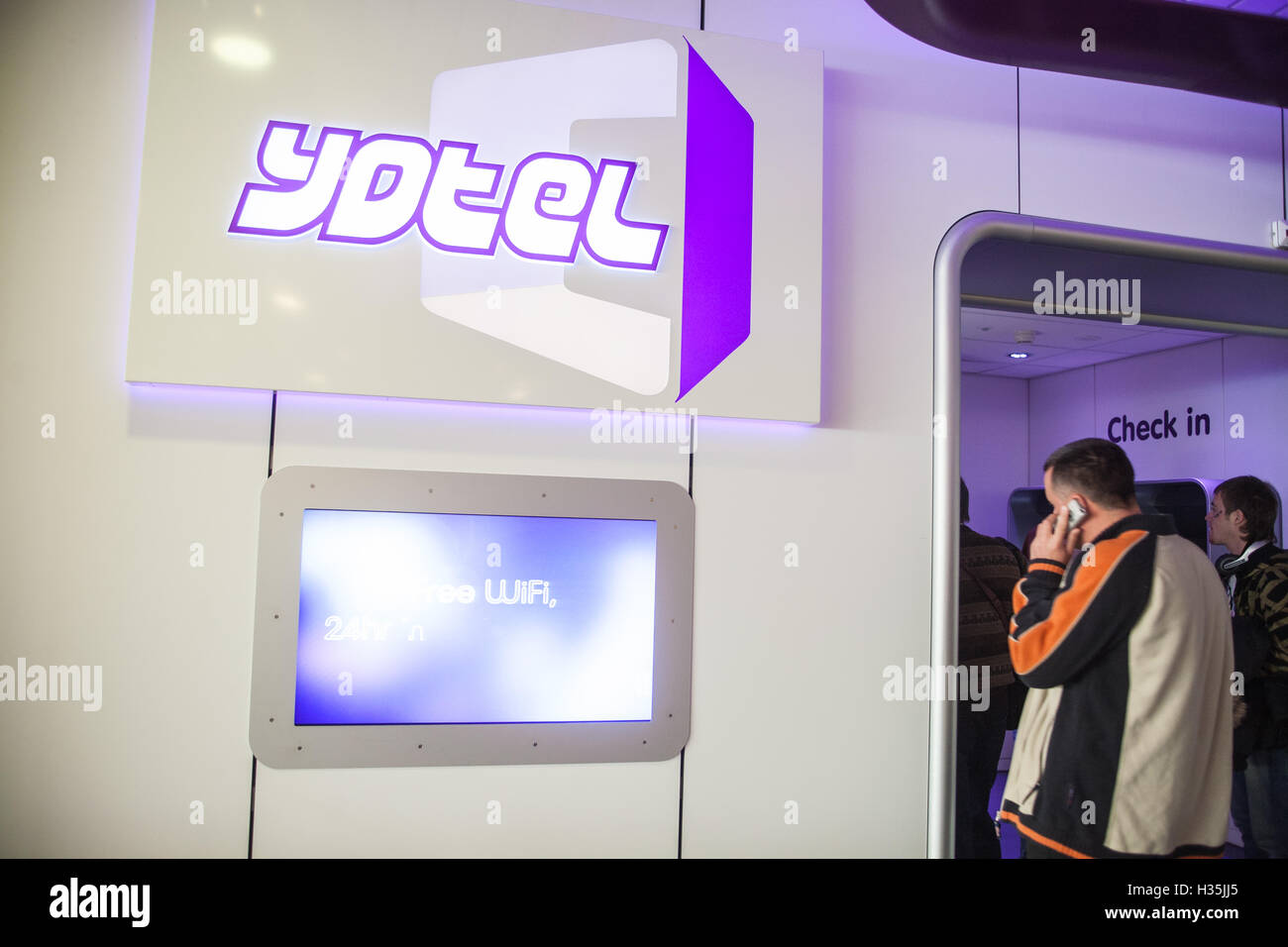 Rare,unique,Airport Hotel Hôtel Yotel,dans l'intérieur de l'aérogare côté piste de l'aéroport de Schipol à Amsterdam, Hollande, Pays-Bas,,l'Europe. Banque D'Images