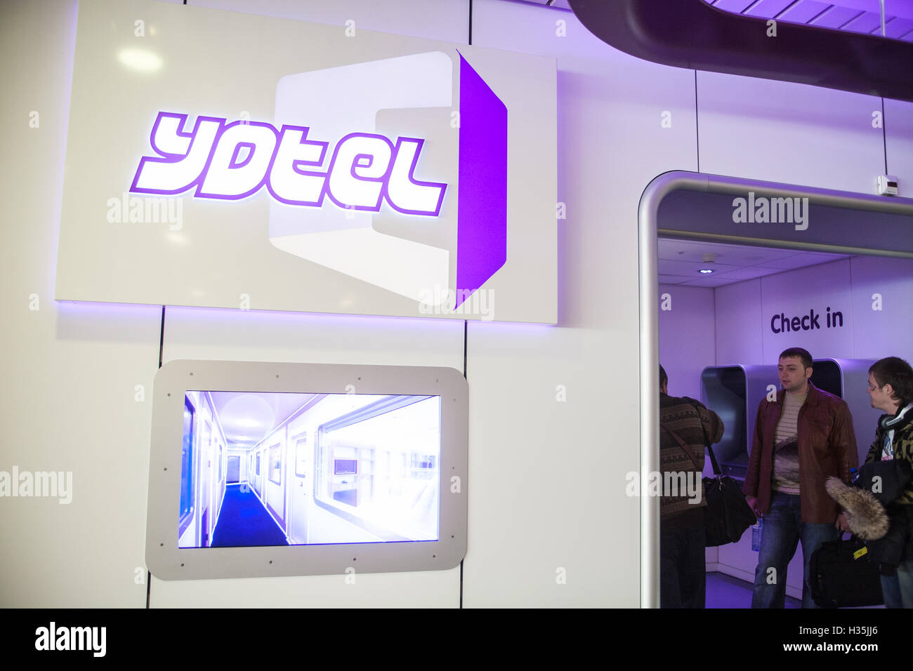 Rare,unique,Airport Hotel Hôtel Yotel,dans l'intérieur de l'aérogare côté piste de l'aéroport de Schipol à Amsterdam, Hollande, Pays-Bas,,l'Europe. Banque D'Images