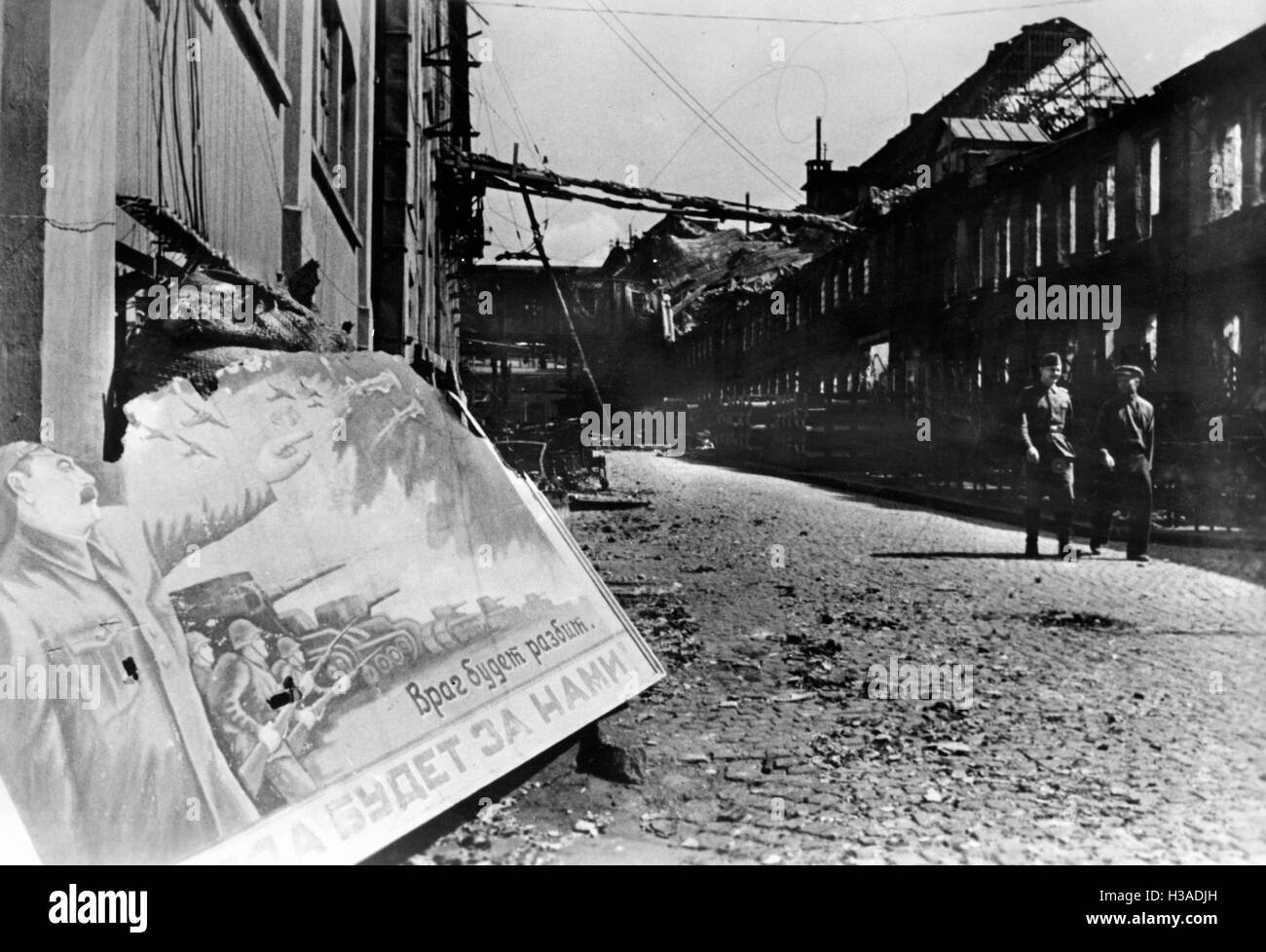 Usine de munitions brûlées au front de l'Est, 1941 Banque D'Images