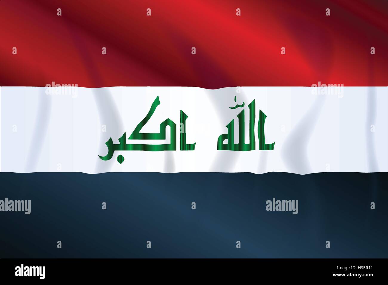 Vague version de l'os du pavillon le pays arabe de l'Irak Illustration de Vecteur