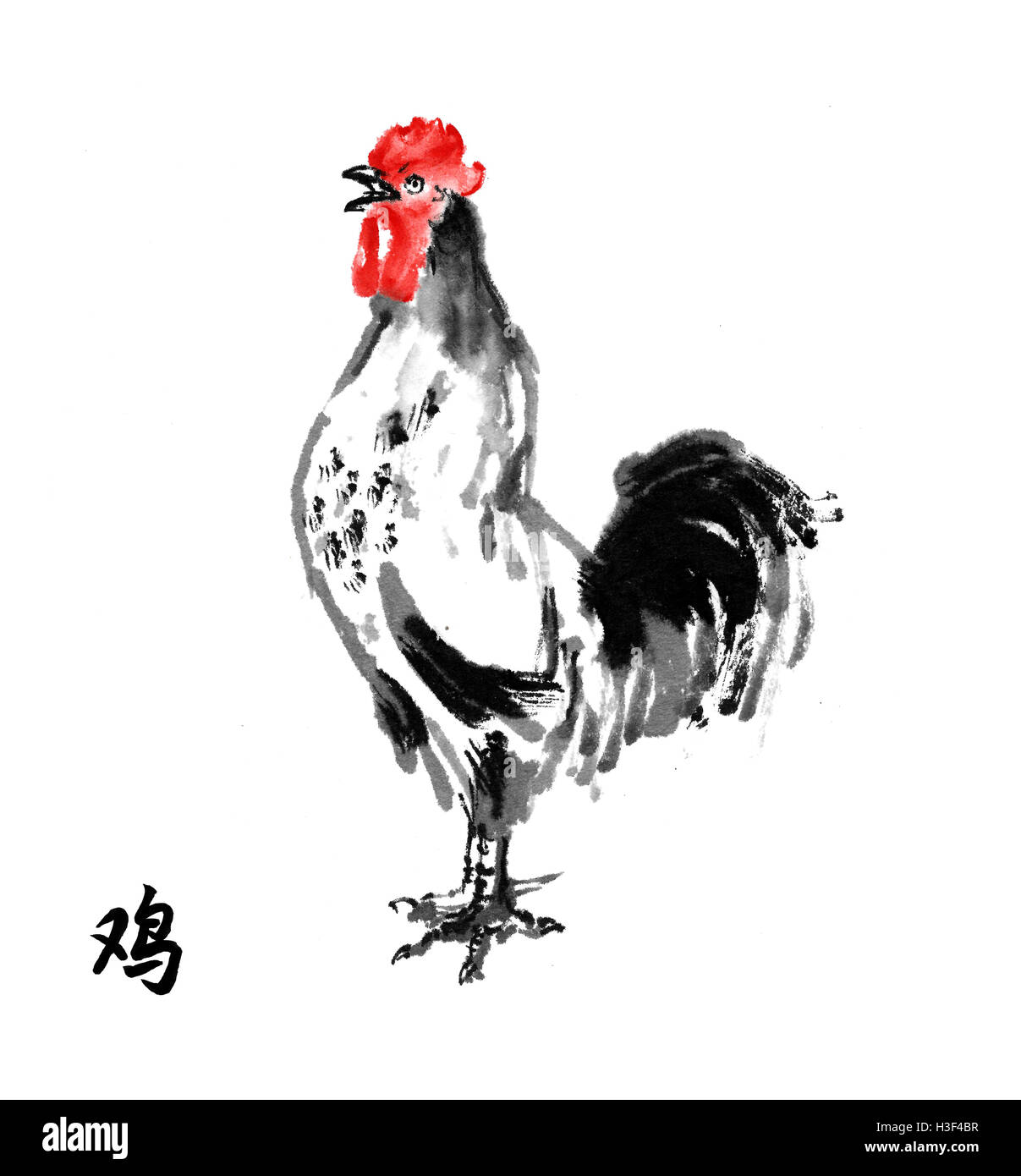 Coq qui chantent l'encre d'orient la peinture à l'hiéroglyphe 'Coq'. Sumi-e l'illustration. Symbole de la nouvelle année chinoise du coq. Banque D'Images