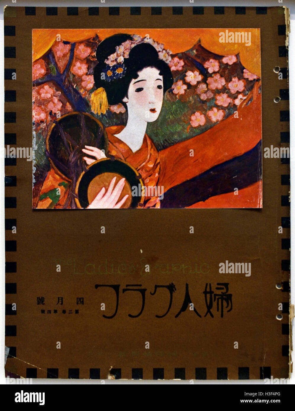 Le magazine Fujin Gurafu publié pour la première fois en mai 1924 au Japon par Yumeij 1884-1934 Takehisa ( couleur xylographie sur papier , Lithographie, offset - mise en page et la couverture était basé sur un magazine français ) Banque D'Images