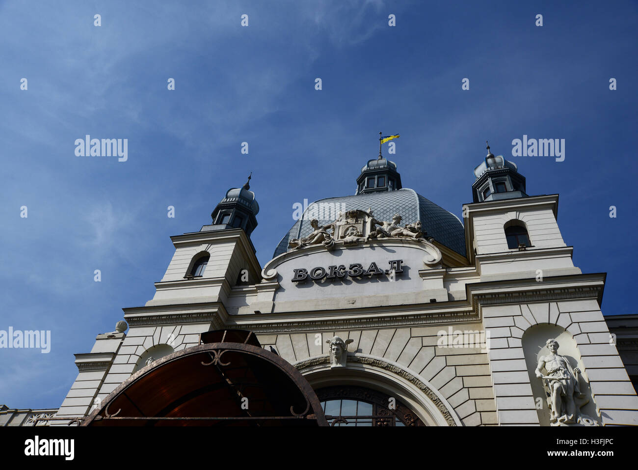 La gare principale à Lviv, Ukraine Banque D'Images