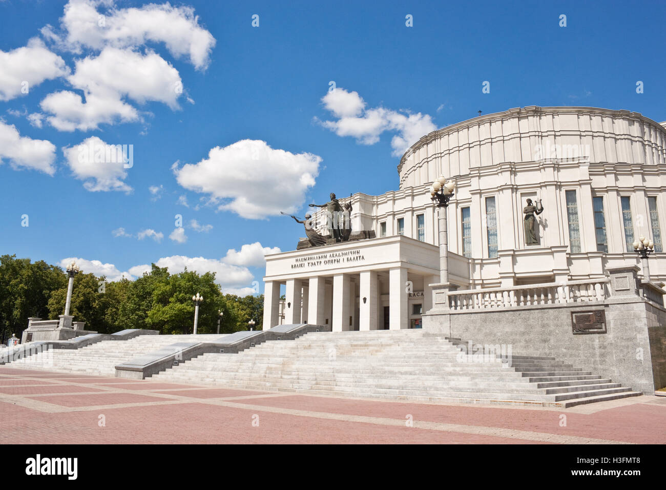 La National Academic Opera and Ballet Theatre du Bélarus à Minsk Banque D'Images