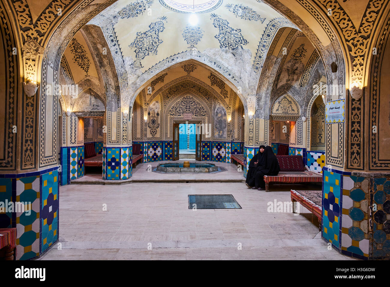 Iran, Ispahan province, Kashan ville, le hammam ou sauna du sultan Ahmad Mir Banque D'Images