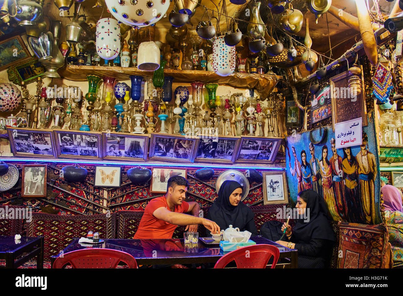 L'Iran, Ispahan, Azadegan teahouse Banque D'Images