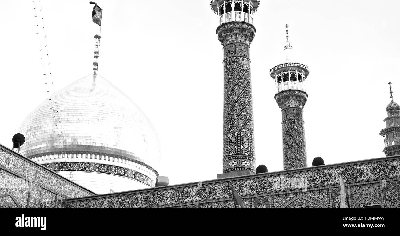 Flou dans l'Iran et l'ancienne religion mosquée architecture perse Banque D'Images