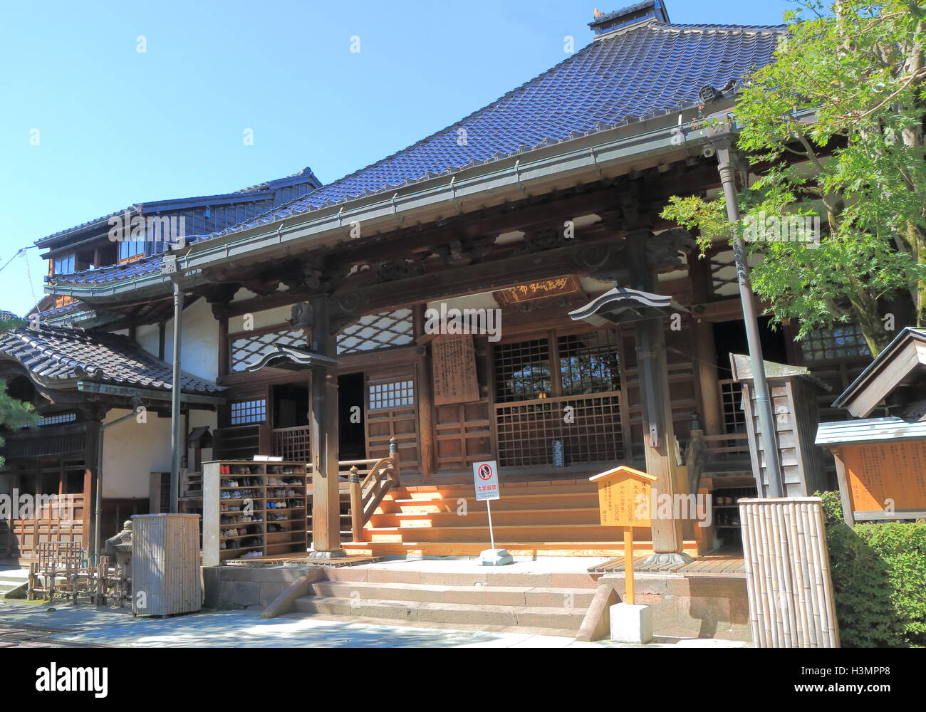 Ninja dera à Kanazawa au Japon. Dera, Ninja Myoryuji a beaucoup de structure de défense mensongère et chambres secrètes construite en 1586 Banque D'Images