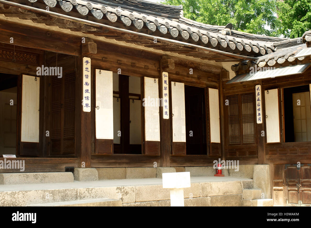 Palais Unhyeongung à Séoul en Corée du Sud en été Banque D'Images