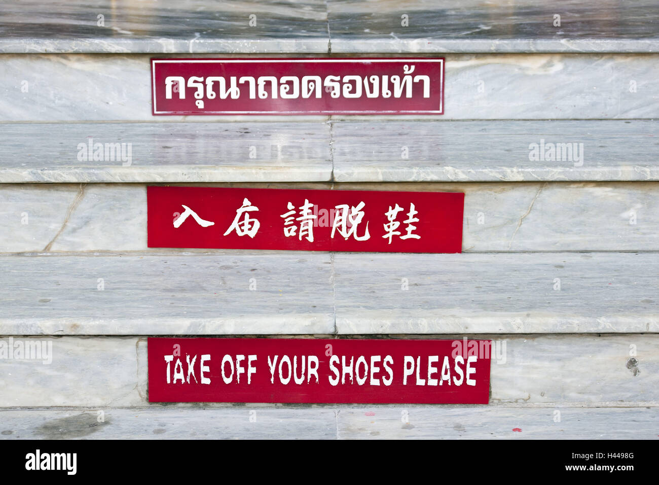 L'île de Phuket, Thaïlande, Phuket-Town, Jui Tui temple, escaliers, panneaux, Banque D'Images