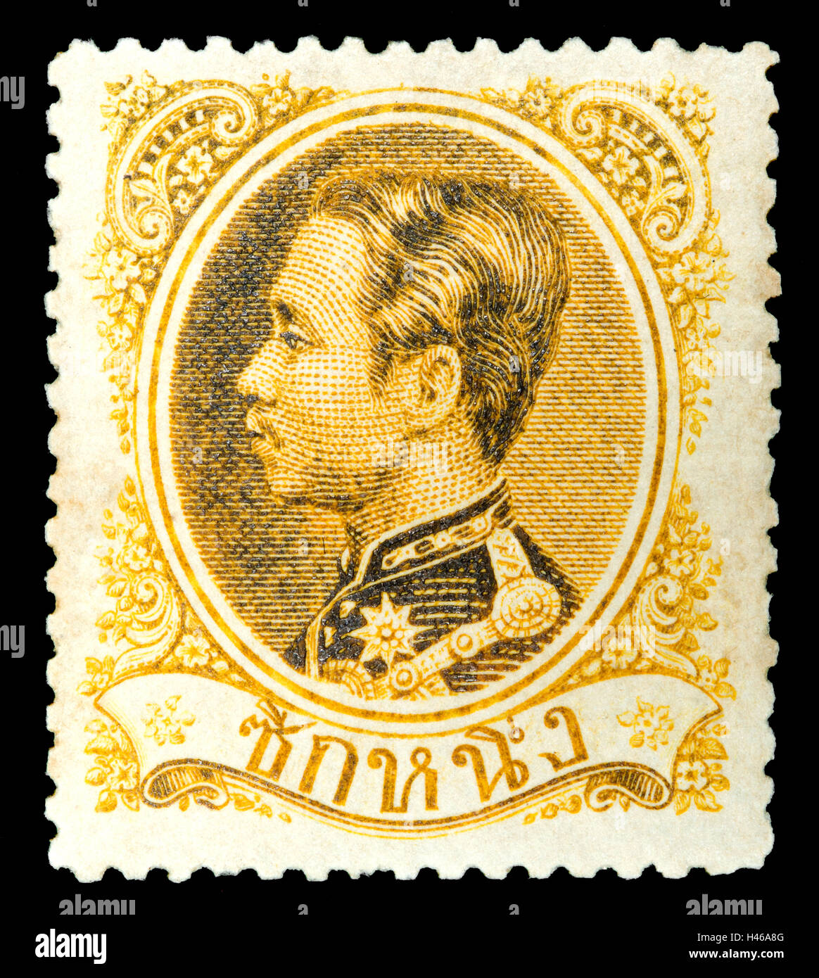 Thaïlande - Circa 1883 : un timbre-poste thaïlandais de l'original imprimé en série Solot 1883 représentant Sa Majesté le Roi. Banque D'Images