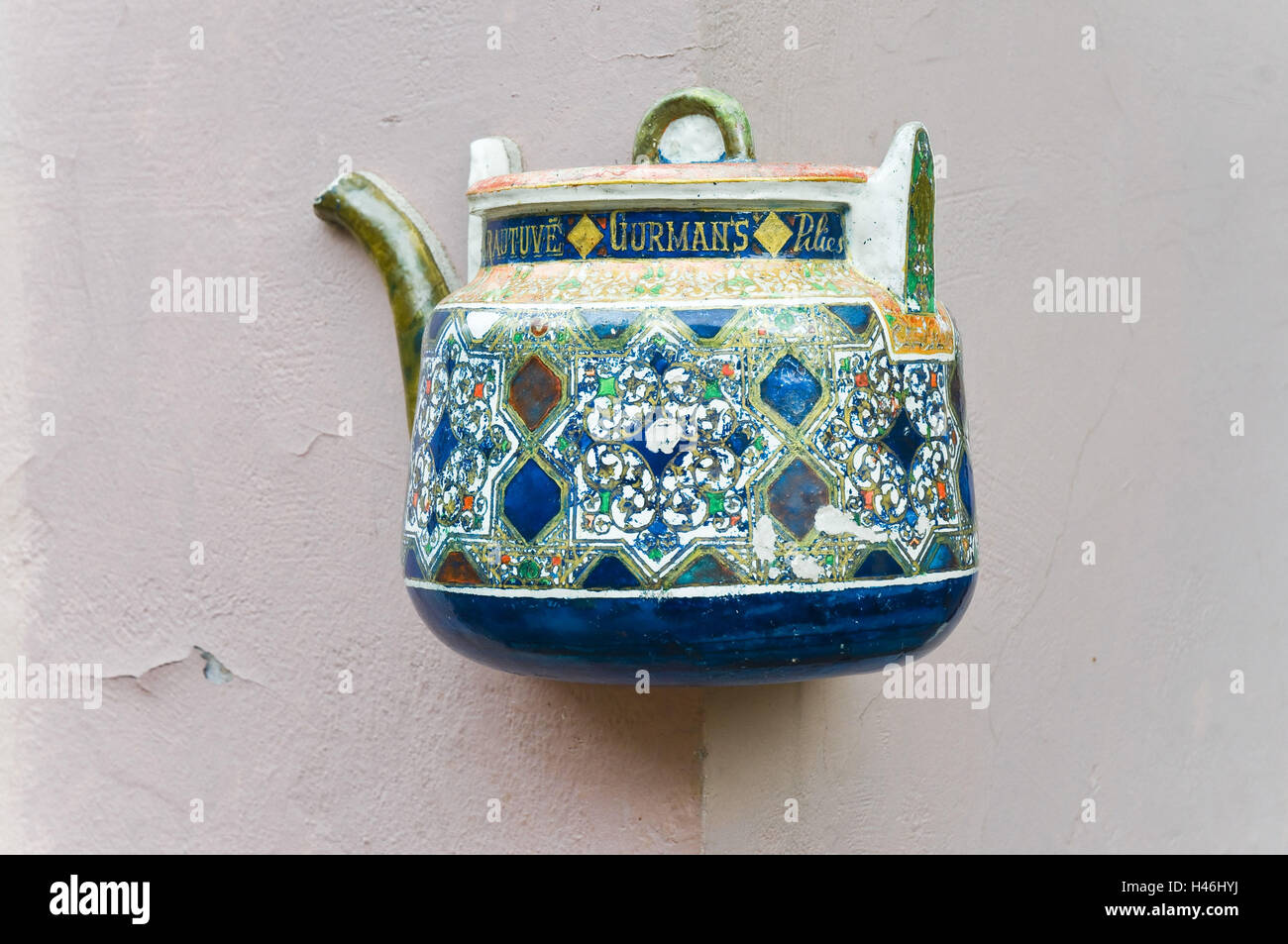 La Lituanie, Vilnius, Vieille Ville, mur extérieur, détail, théière, parois, Banque D'Images