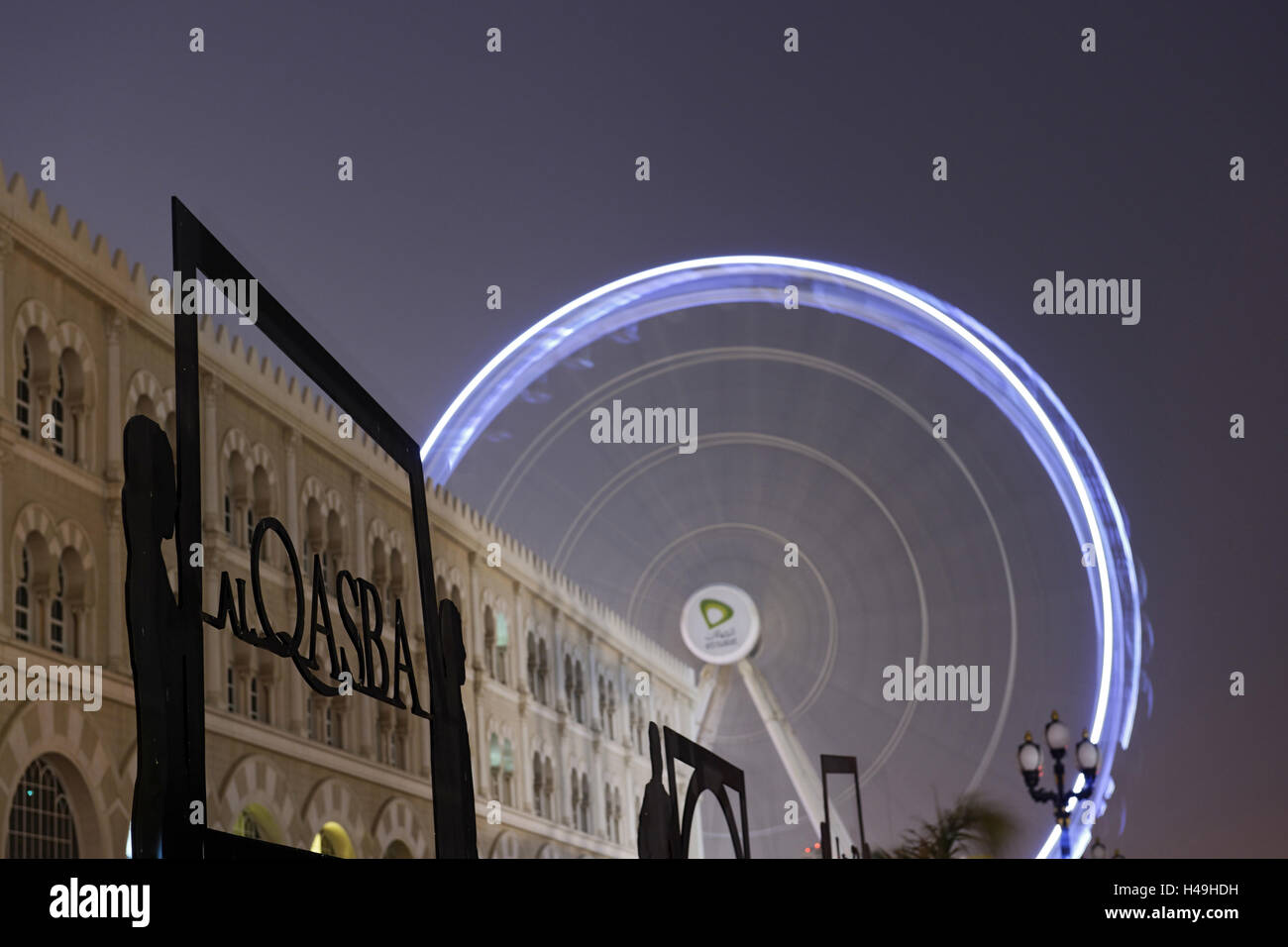 Grande roue 'oeil de la Unis' au parc d'attractions 'Al Qasba','Émirat de Sharjah, Emirats Arabes Unis, Péninsule Arabique, le Moyen-Orient, l'Asie, Banque D'Images