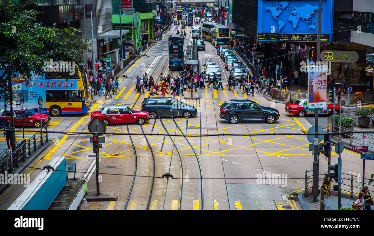 L'Asie, Chine, Hong Kong, l'île Victoria Banque D'Images