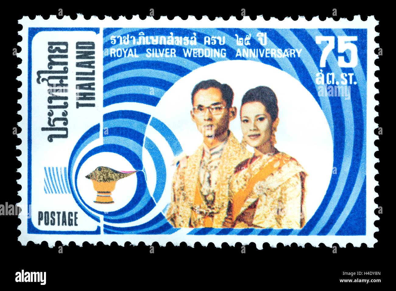 Thaïlande - Circa 1975 : un timbre-poste imprimé en France représentant Sa Majesté le Roi. Banque D'Images
