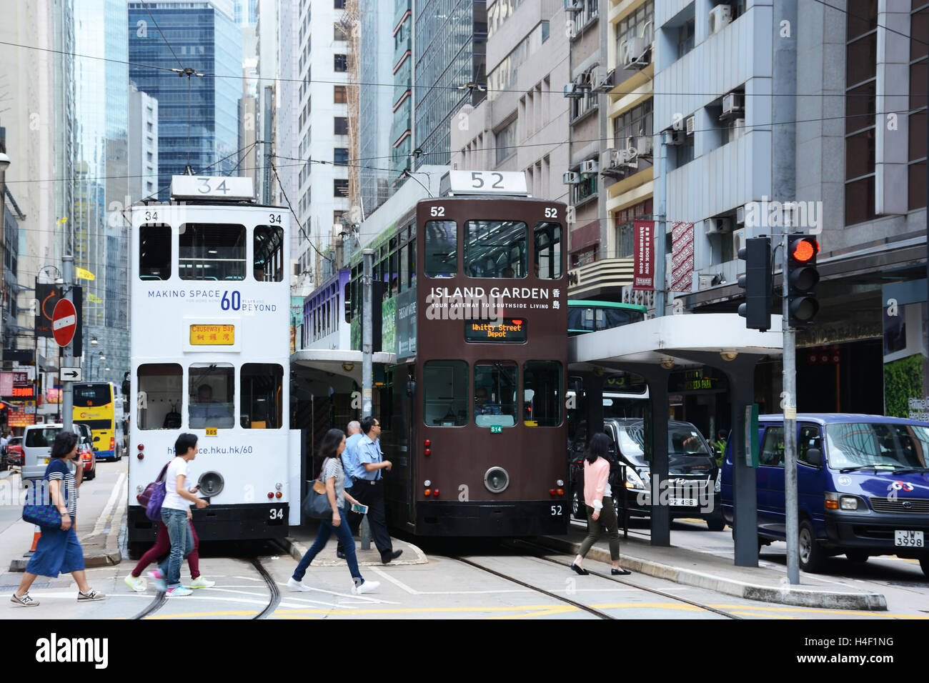 Scène de rue de l'île Victoria Hong Kong Banque D'Images