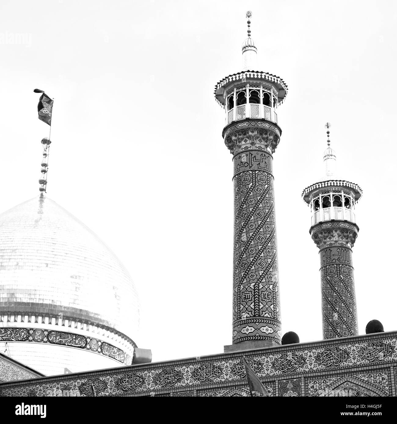 Flou dans l'Iran et l'ancienne religion mosquée architecture perse Banque D'Images