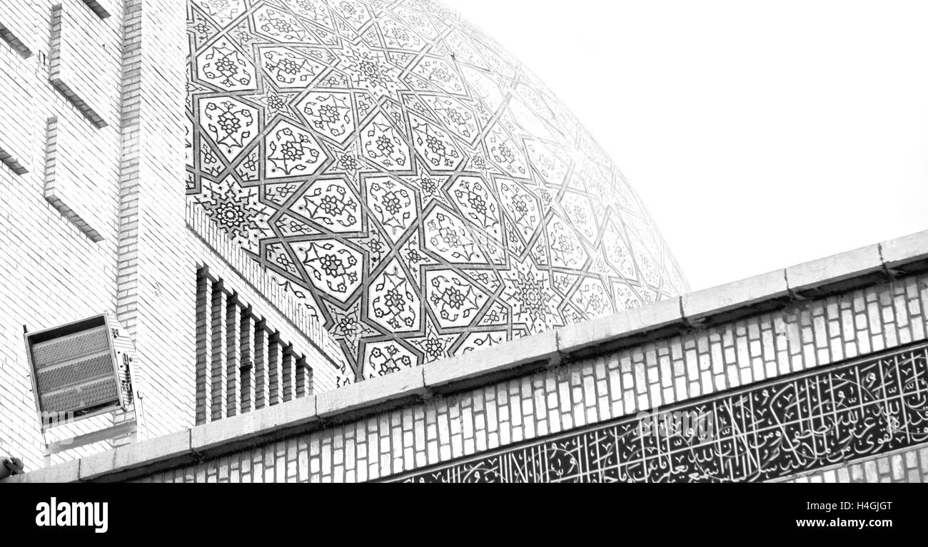 Flou dans l'Iran et l'ancienne religion mosquée architecture perse Banque D'Images