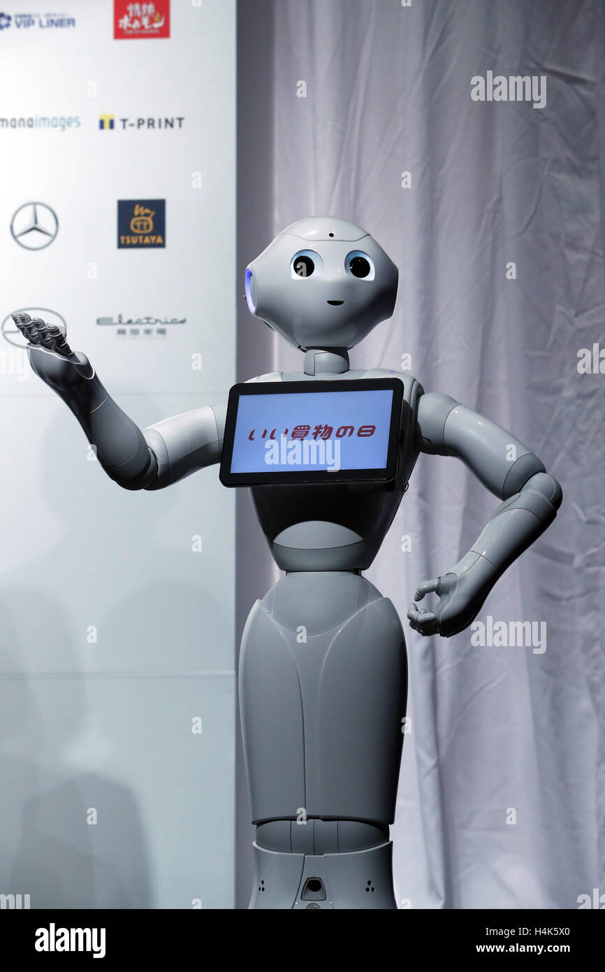 Tokyo, Japon. 17 Oct, 2016. Robot humanoïde de Softbank Pepper assiste à l'événement promotionnel de la Journée de la bonne shopping à Tokyo le lundi 17 octobre 2016. Yahoo et d'autres détaillants 39 aura une grande vente au rabais sur leur site d'achats et les magasins le 11 novembre. © Yoshio Tsunoda/AFLO/Alamy Live News Banque D'Images