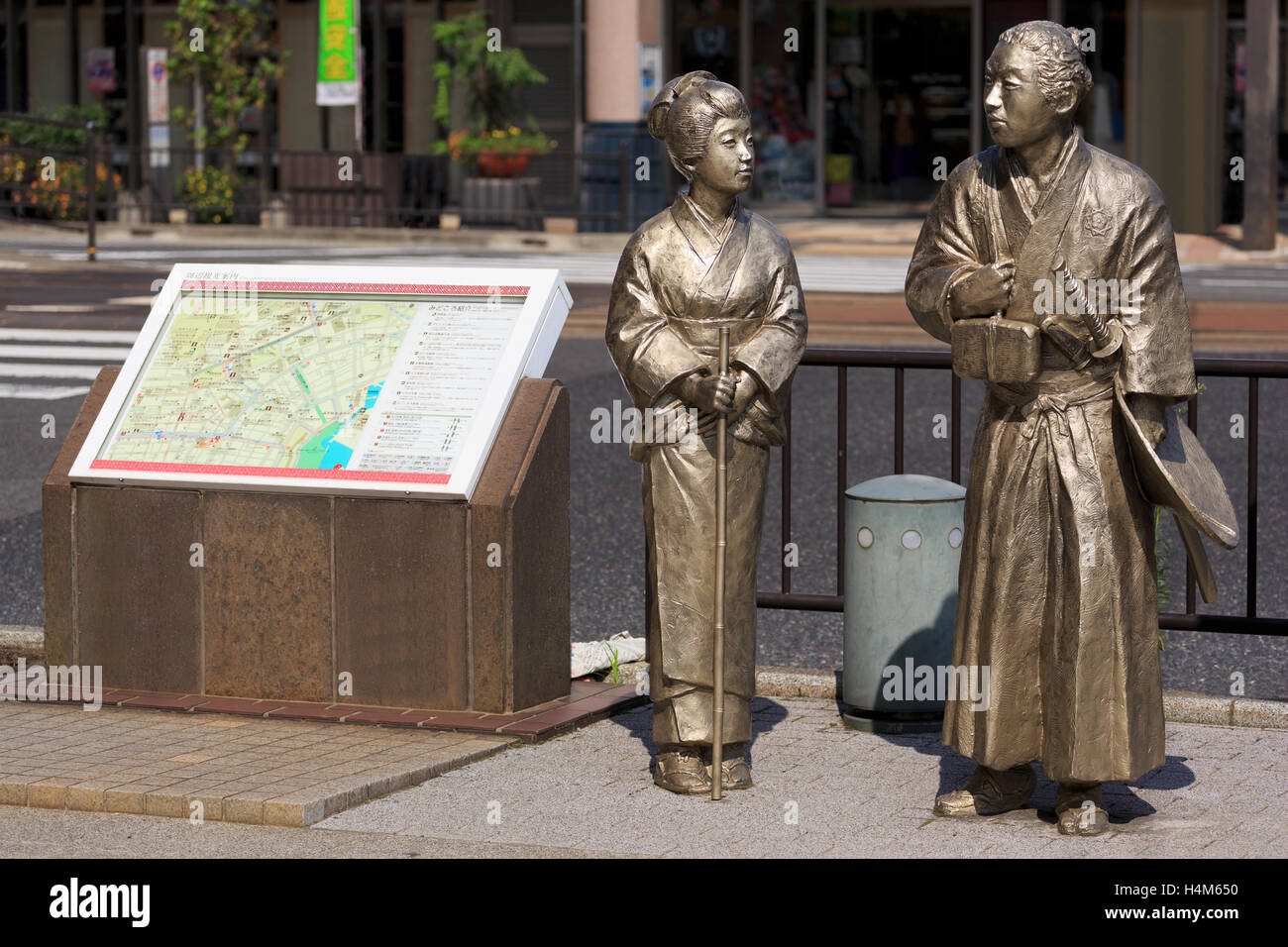 Tokishirube Statues, Kagoshima City, l'île de Kyushu, au Japon, en Asie Banque D'Images