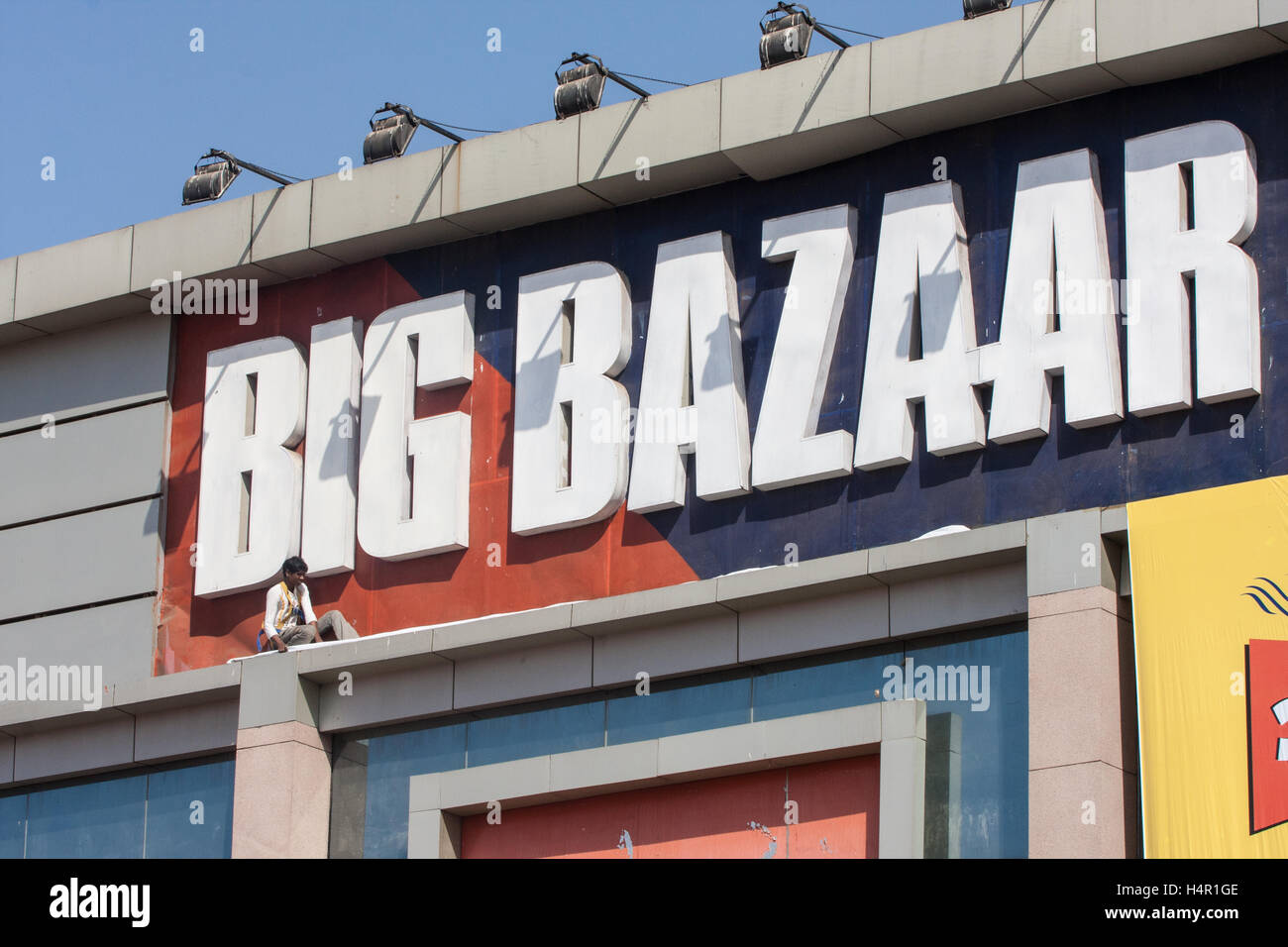 Au Big Bazar shopping mall, Ahmedabad, Gujarat, Inde, Asie, Banque D'Images