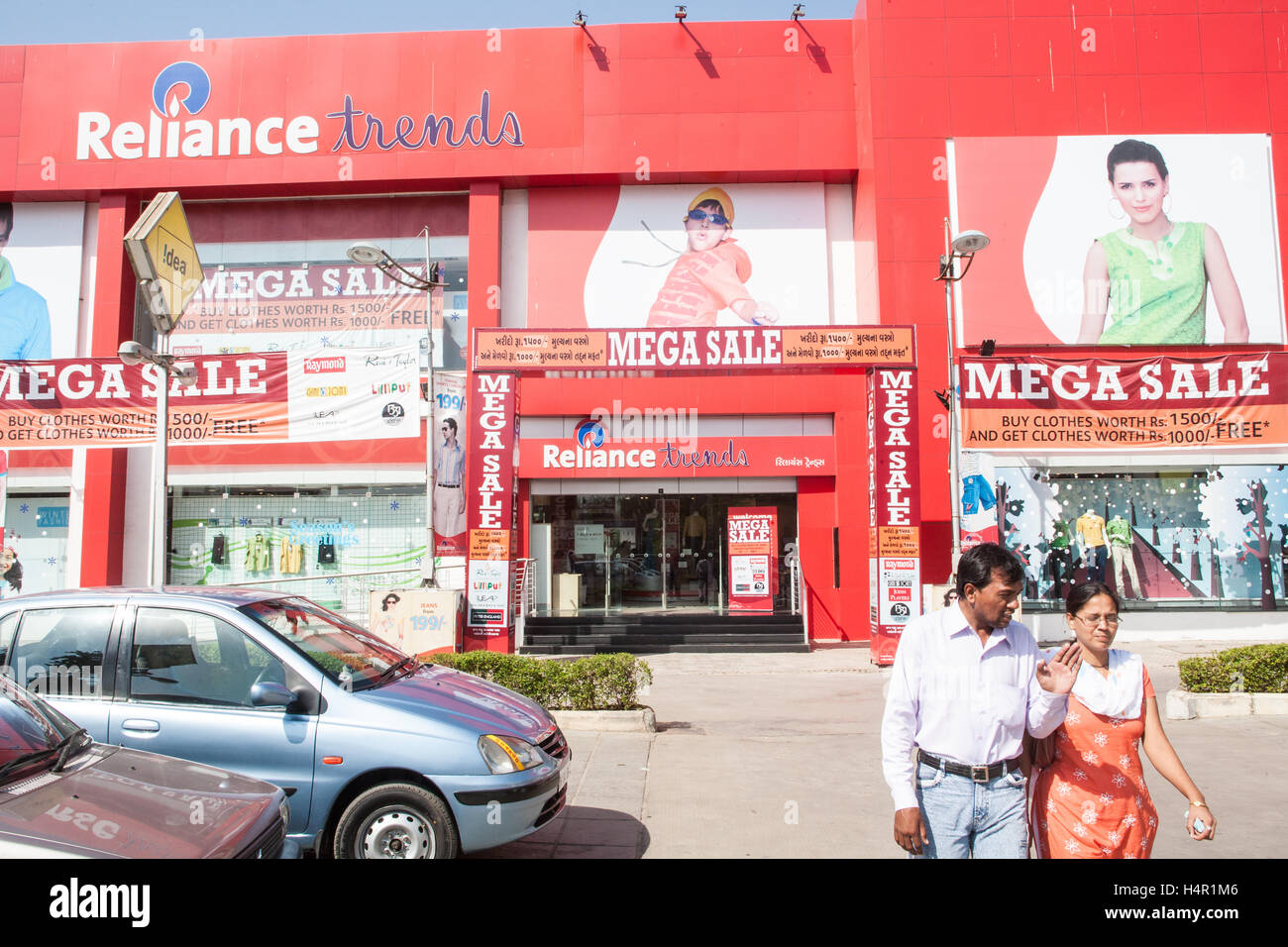 À la Ville d'Ahmedabad Centre commercial avec des magasins, dont Big Bazar shopping mall, Ahmedabad, Gujarat, Inde, Asie, Banque D'Images