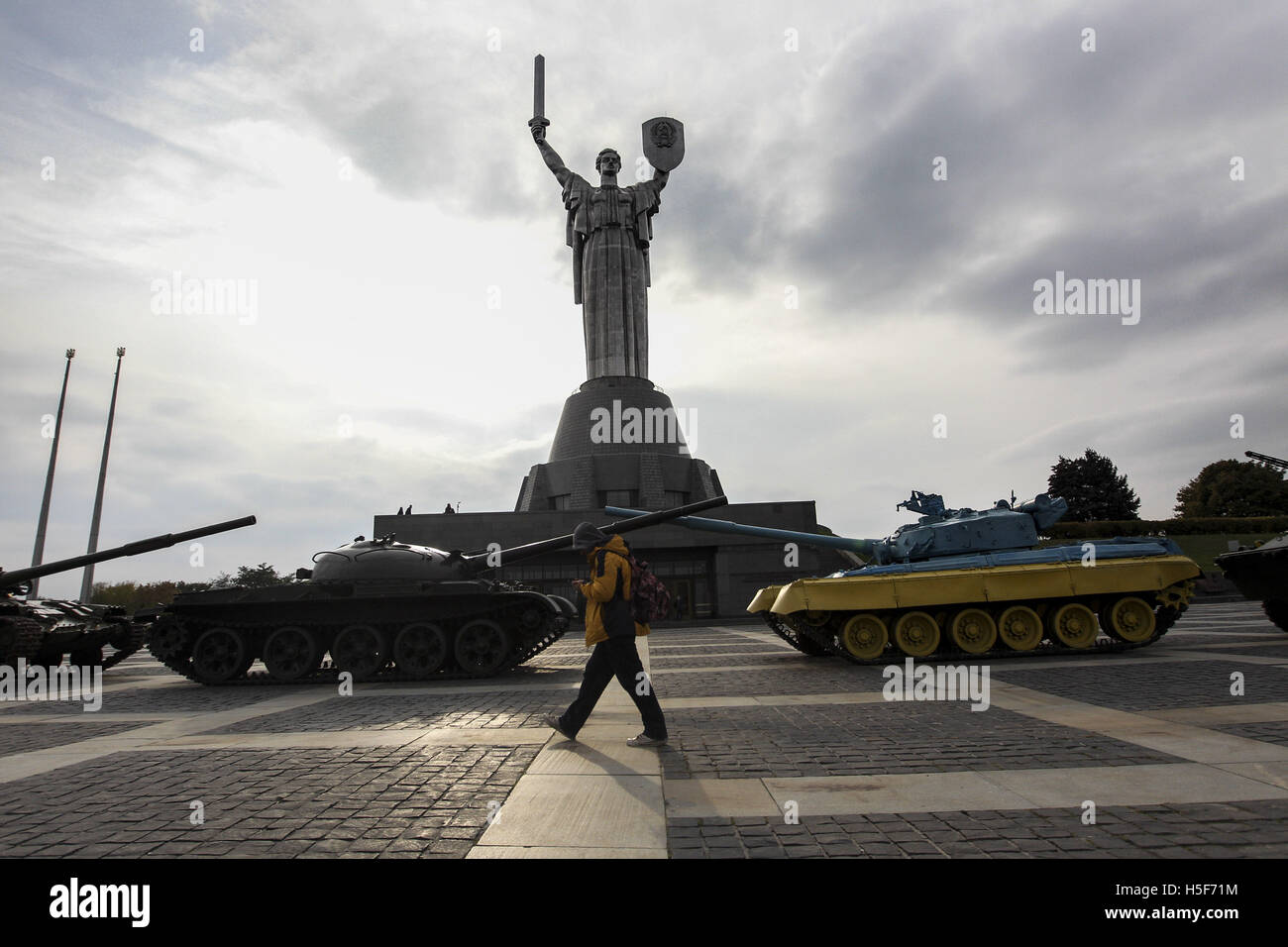 Kiev, Ukraine. 20 Oct, 2016. Musée national d'histoire de l'Ukraine dans la Seconde Guerre mondiale © Nazar Furyk/ZUMA/Alamy Fil Live News Banque D'Images