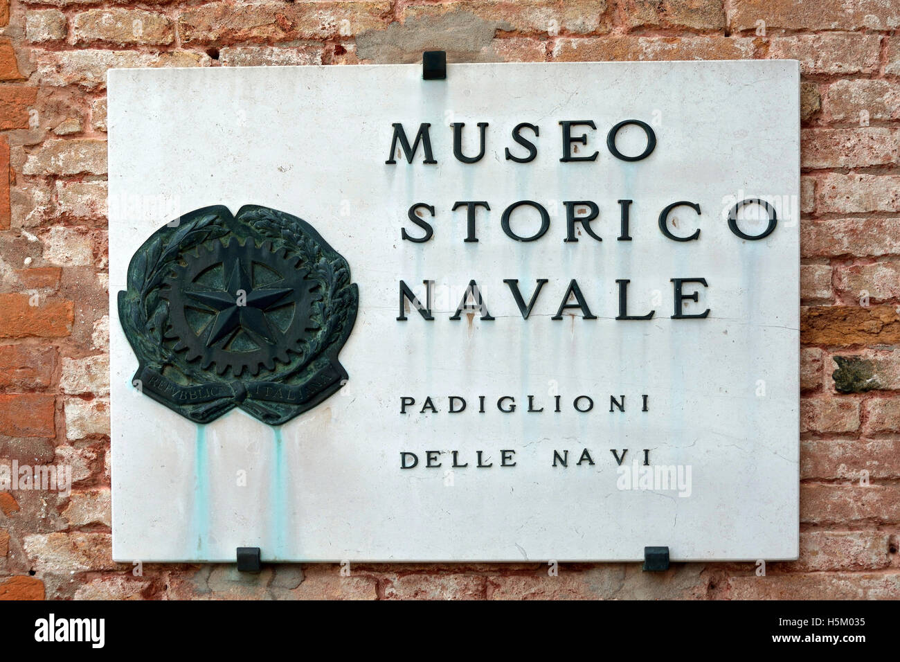 Museo Storico Navale à l'Arsenal de Venise historique au quartier Castello de Venise en Italie. Banque D'Images