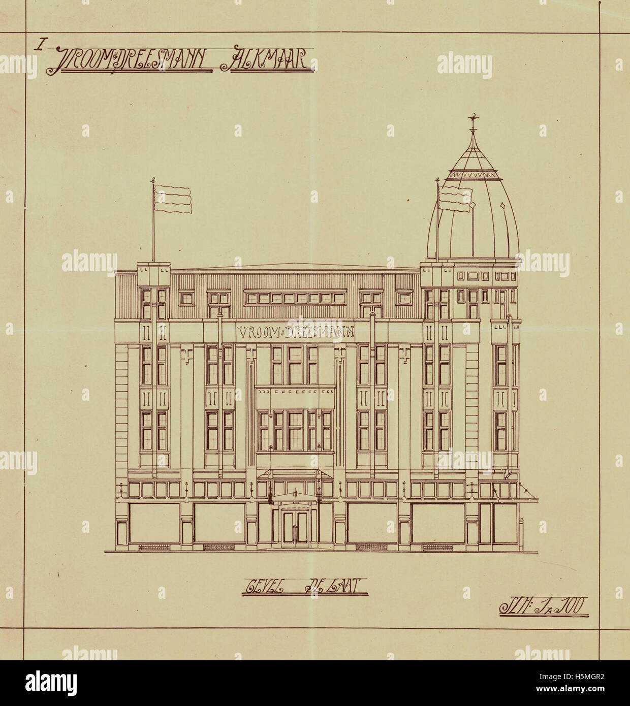 Vroom & Dreesmann est une chaîne de grands magasins néerlandaise bien connue, cette référence particulière mettant probablement en évidence le site d'Alkmaar. Il était célèbre pour la vente au détail d'une grande variété de produits, de la mode aux articles ménagers. Banque D'Images Vroom & Dreesmann est une chaîne de grands magasins néerlandaise bien connue, cette référence particulière mettant probablement en évidence le site d'Alkmaar. Il était célèbre pour la vente au détail d'une grande variété de produits, de la mode aux articles ménagers. Banque D'Images