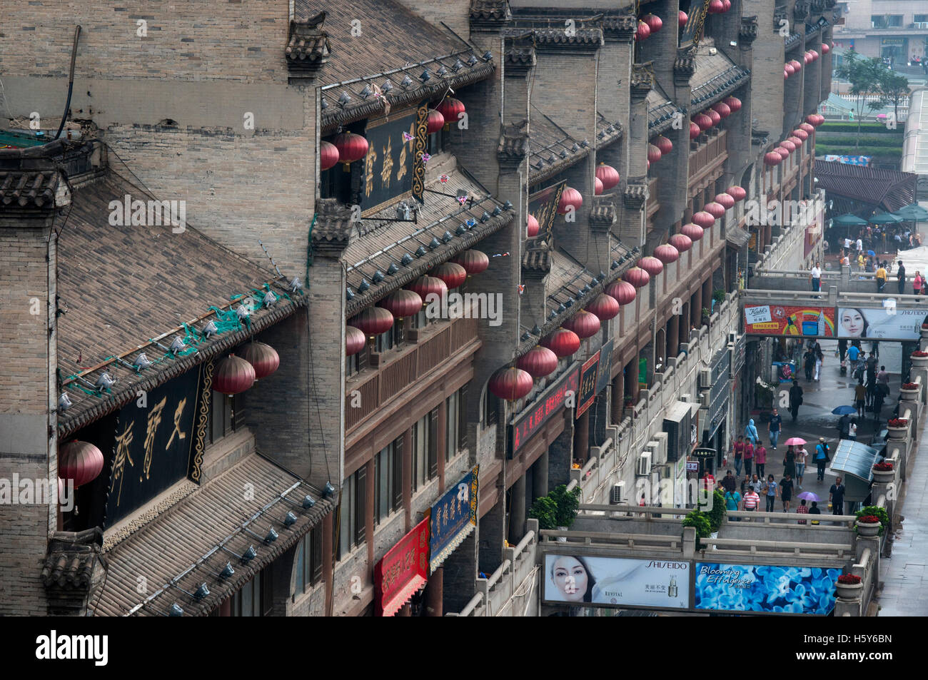 Xi'an, province du Shaanxi, en Chine. Près de le quartier musulman de Xian où la plupart des magasins de métier dans la ville sont concentrés. Banque D'Images