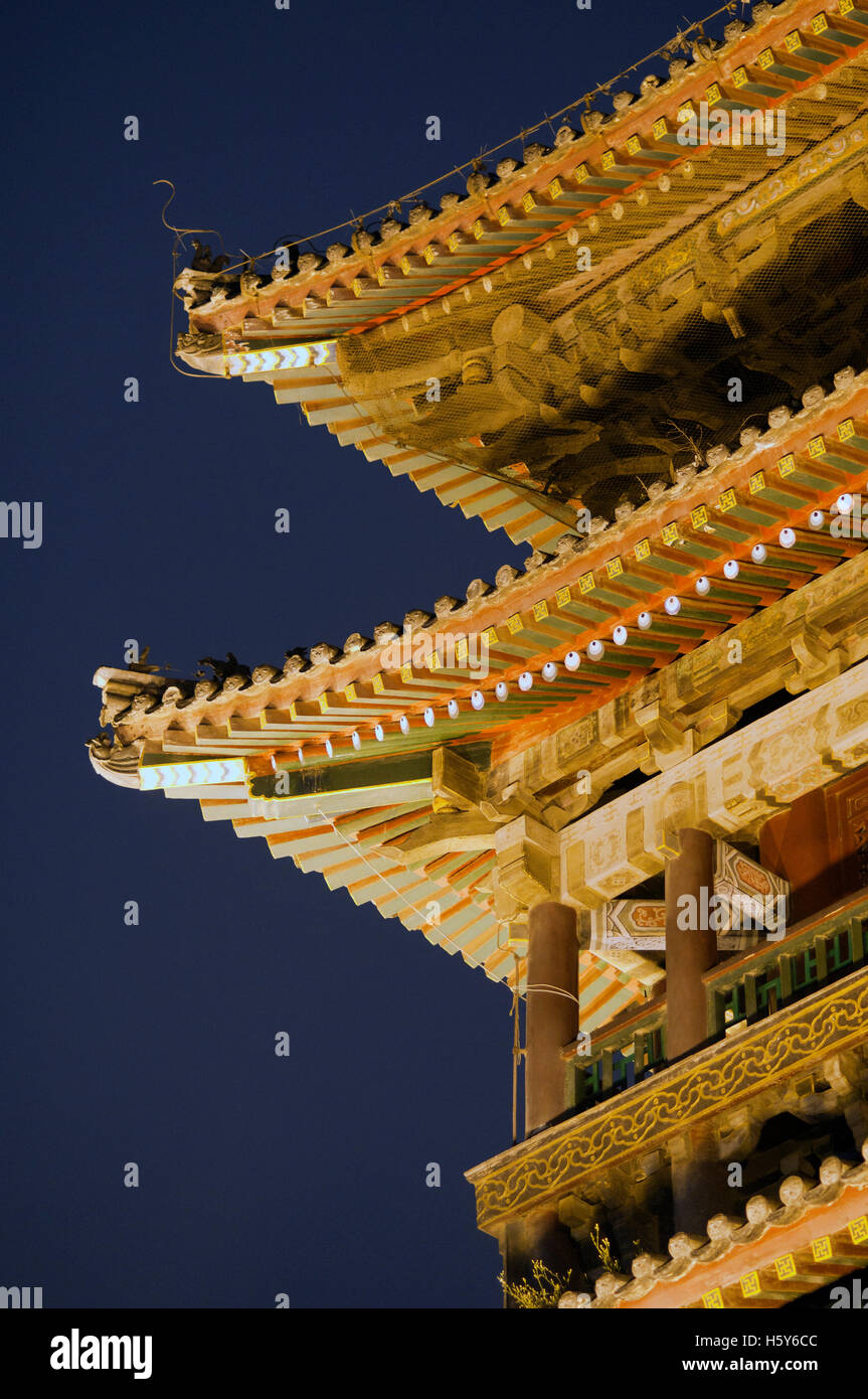 Vue sur la Tour du Tambour , Centre-ville de Xian, Shaanxi, Chine. Style traditionnel chinois, et construit en 1380 pendant la dynastie Ming, le Dr Banque D'Images