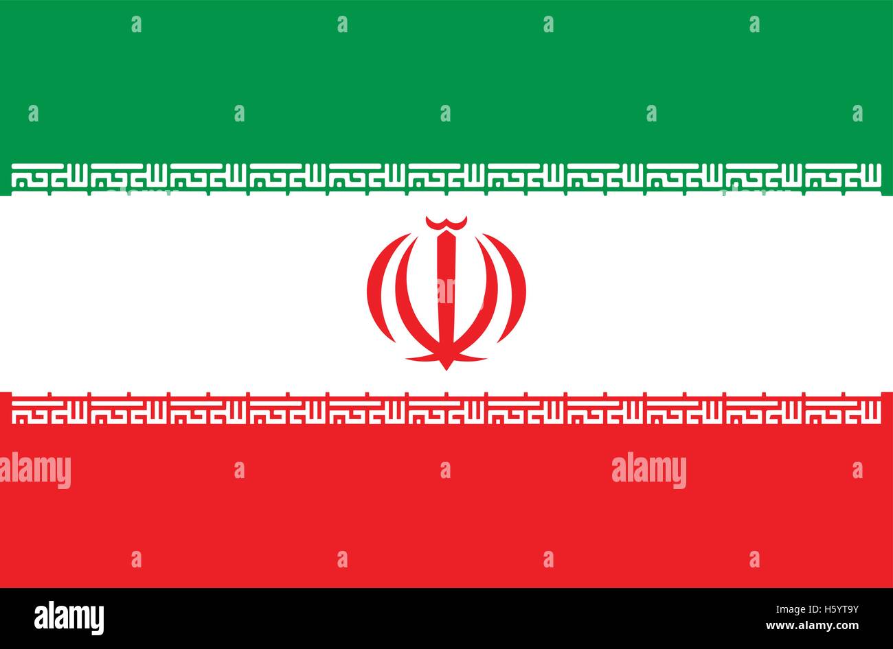 Iran Iran drapeau armoiries, élégant vector illustration Illustration de Vecteur