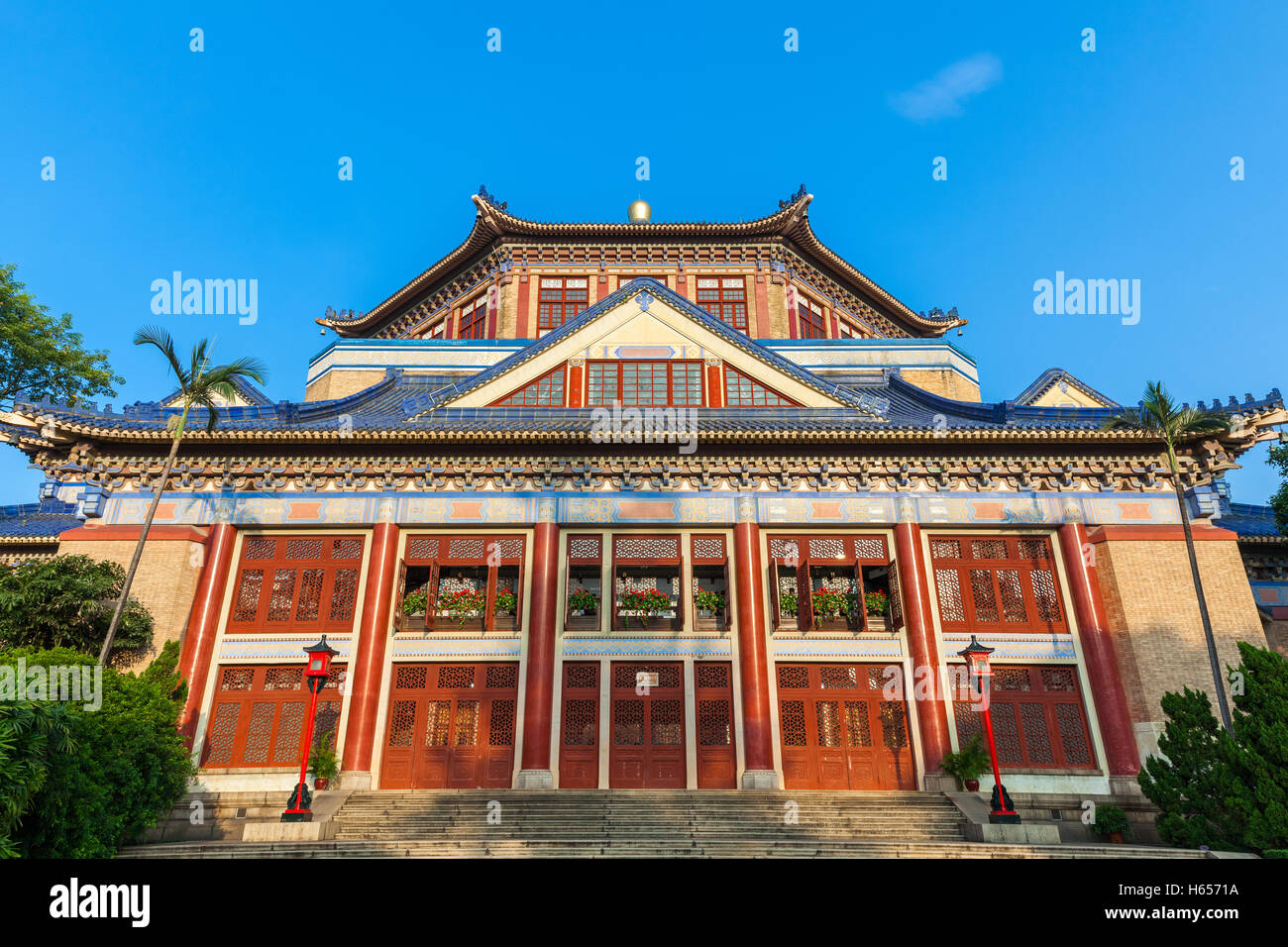 Sun Yat-Sen Memorial Hall à Guangzhou, Chine Banque D'Images