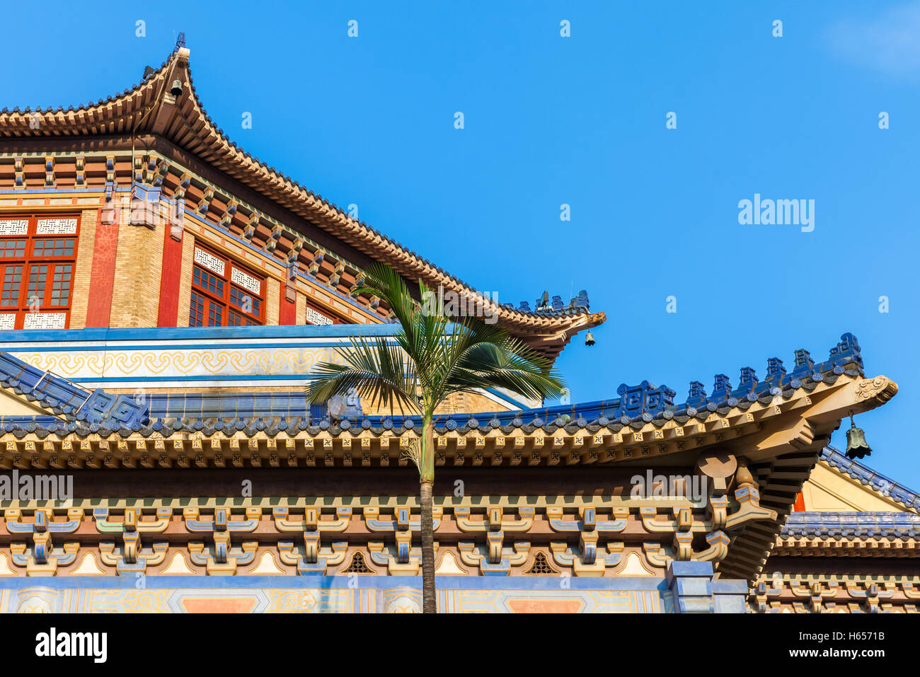Sun Yat-Sen Memorial Hall à Guangzhou, Chine Banque D'Images