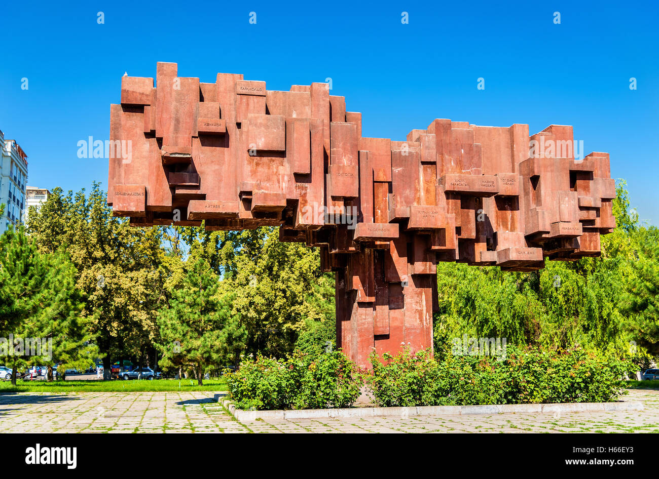 El plieuse, un monument à Kyrgys célèbres personnalités, à Bichkek Banque D'Images