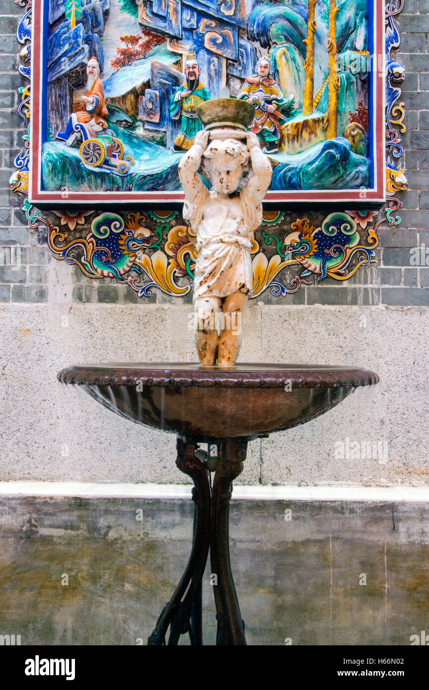Fontaine d'intérieur, Pinang Peranakan Museum, Lebuh Gereja, Georgetown, Penang, Malaisie Banque D'Images