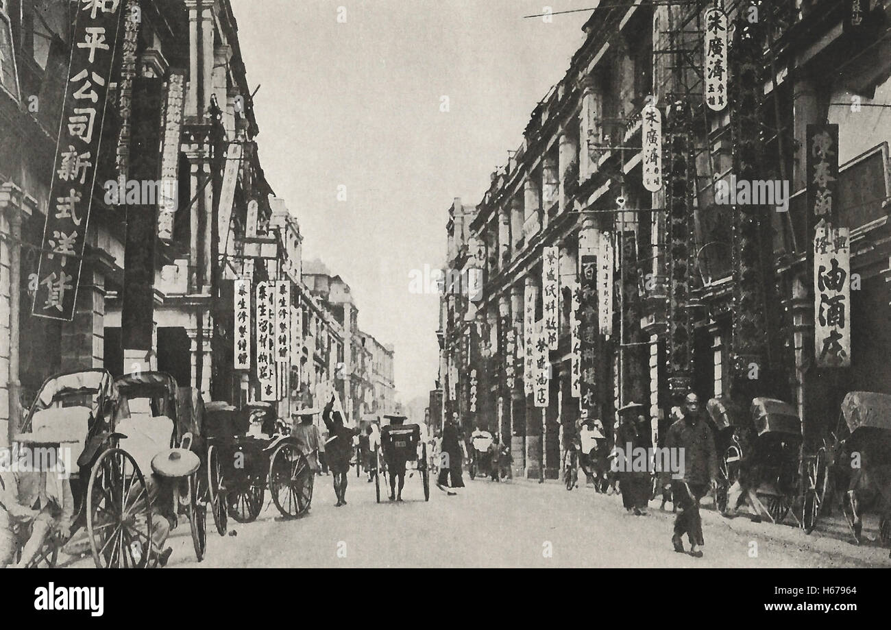 China 1900 street Banque de photographies et d’images à haute ...