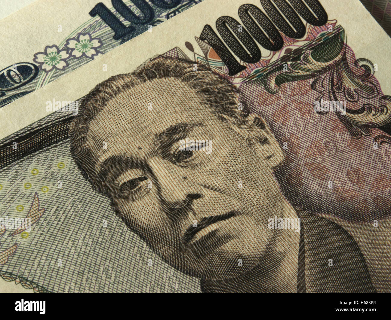 Monnaie yen japonais Banque D'Images