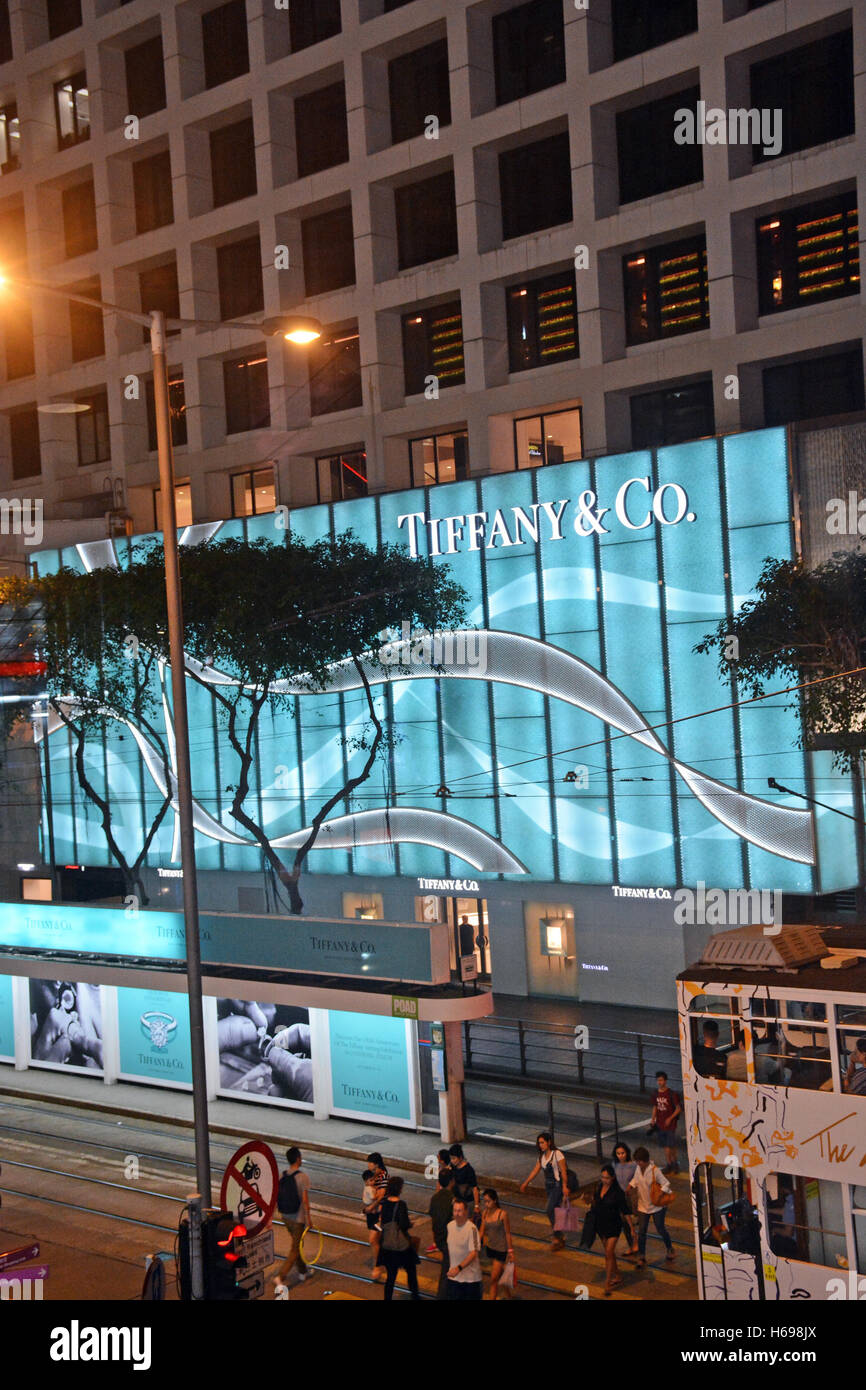 Tiffany & Co et les boutiques Louis Vuitton l'île de Hong Kong, Chine Banque D'Images
