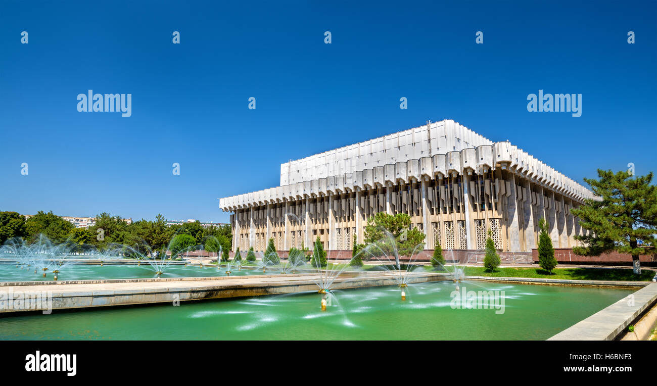 L'amitié des Nations Palace à Tachkent, Ouzbékistan Banque D'Images