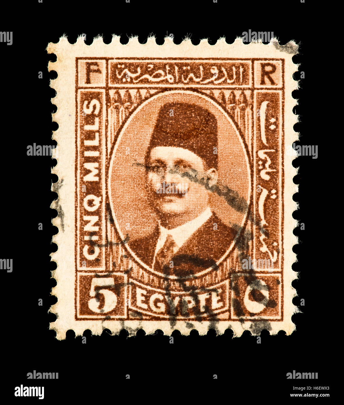 Timbre-poste représentant le roi Farouk d'Egypte. Banque D'Images