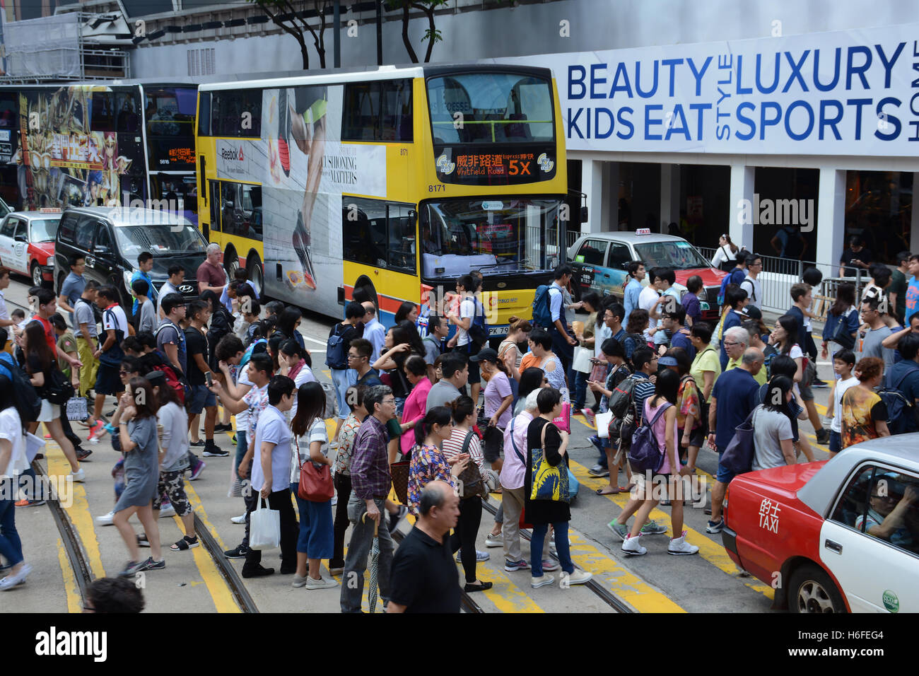Scène de rue l'île de Hong Kong, Chine Banque D'Images