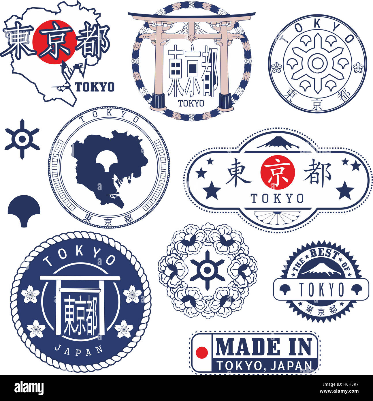 Ville de Tokyo, au Japon. Ensemble de timbres générique et signes y compris plan de ville, les éléments de l'emblème et le Japonais Tokyo hiéroglyphe nom. Banque D'Images