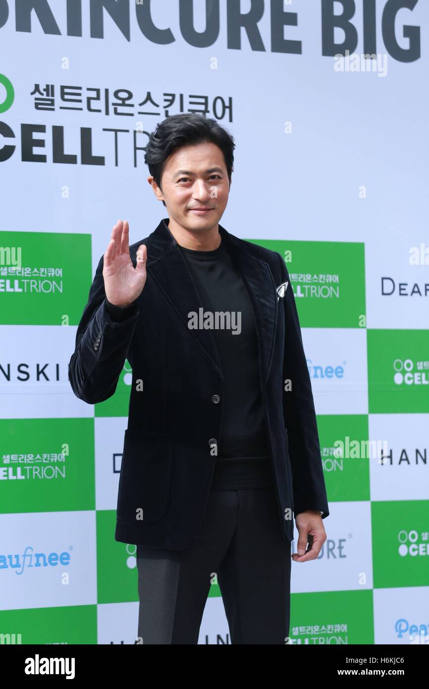 Séoul, Corée. 29 Oct, 2016. Kim Tae Hee, Han Ji Min et Jang Dong Gun assister à Hanskin promotion tenue à Séoul, Corée, le 29 octobre 2016.(La Chine et la Corée, de l'homme) © TopPhoto/Alamy Live News Banque D'Images