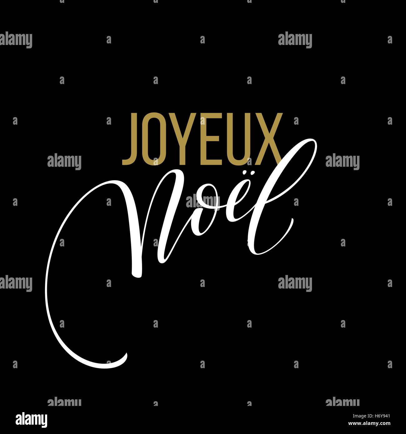 Modèle de carte de joyeux Noël avec les salutations en langue française. Joyeux noel. Illustration vecteur EPS10 Illustration de Vecteur