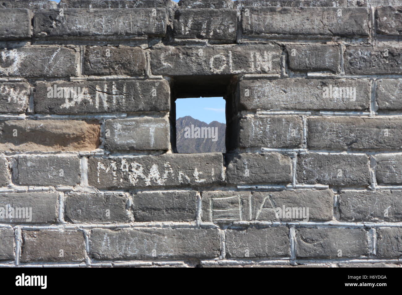 Grande Muraille de Chine, close-up Banque D'Images