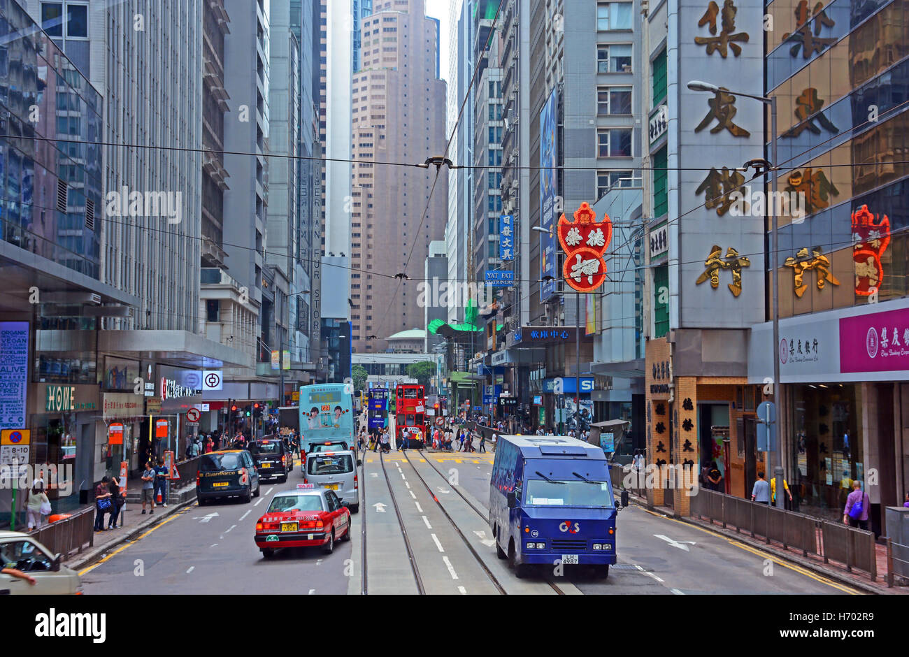 Scène de rue de l'île Victoria Hong Kong Banque D'Images